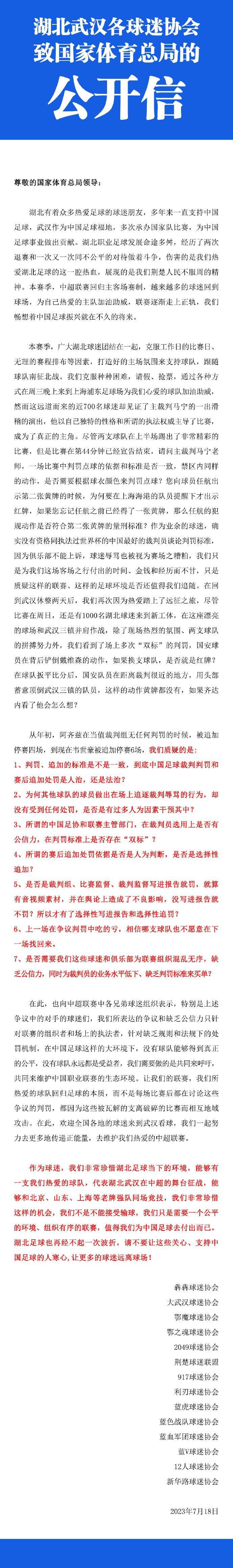 说完，一脚将那中年人踹到一边，又掏出一千块钱，甩在那人的脸上，骂道：赶紧滚。